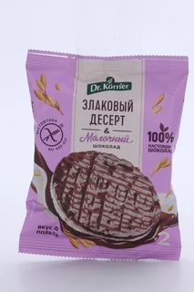Десерт Dr.Korner злаковый с молочным шоколадом рисовый, 34 г