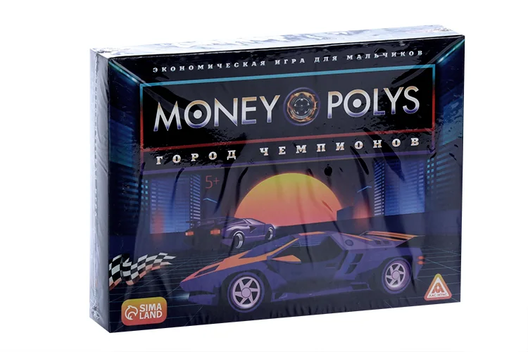 Экономическая игра для мальчиков ЛАС Играс «Money Polys. Город чемпионов» 5+