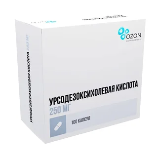 Урсодезоксихолевая кислота-Вертекс 250 мг 100 шт капсулы