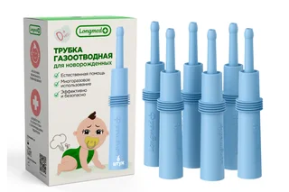 Газоотводная трубка для новорожденных многоразовая Longmed+/синяя/6 шт