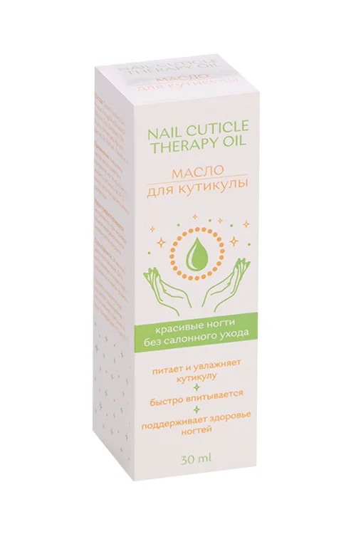 Масло Медикомед Nail Cuticle Therapy для кутикулы 30 мл