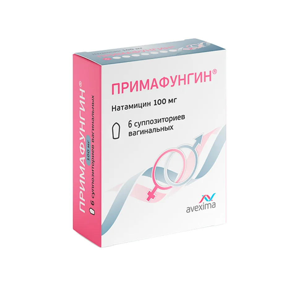 Примафунгин суппозитории 100 мг 6 шт