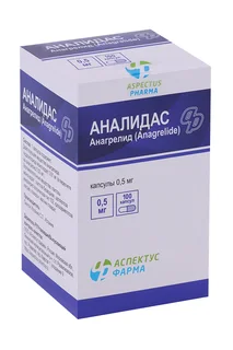 Аналидас капс. 0.5 мг 100 шт