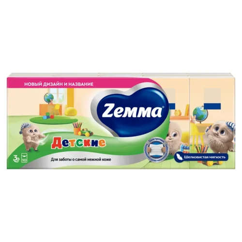 Платки Zemma детские, 10 шт