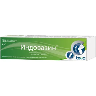 Индовазин Гель для наружного применения туба 45 гр