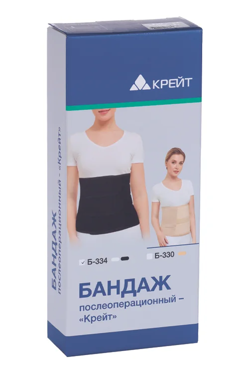 Бандаж Крейт п/операцион Б-334 р 3 (60-80 см) черный