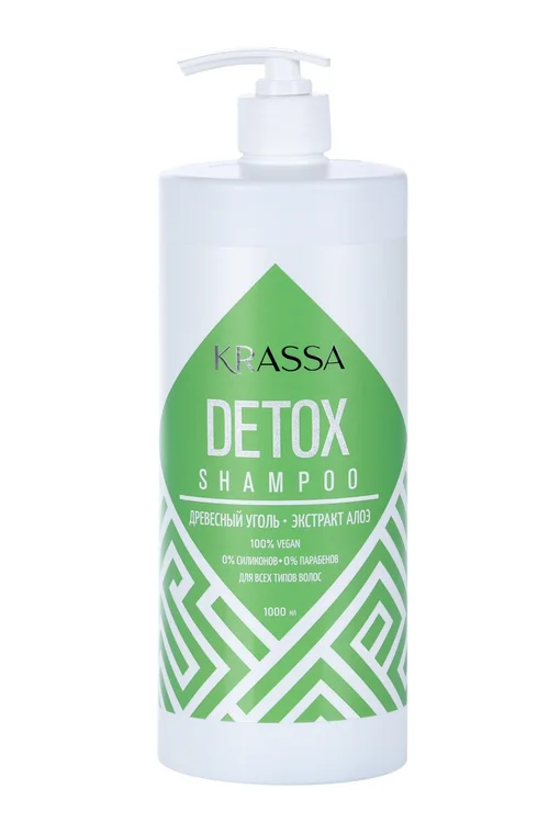 Шампунь Krassa Detox с насосом для волос 1 000 мл