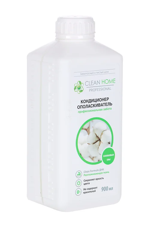 Кондиционер-ополаскиватель Clean Home Хлопковые сны для белья 900 л
