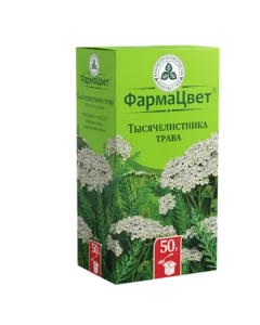 Тысячелистника трава сырье 50 г