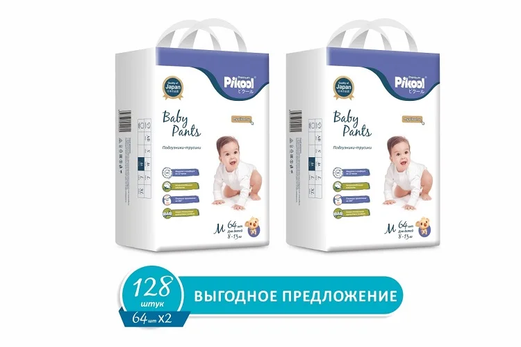 Подгузники-трусики детские Пикул Премиум M (8-13 кг) 128 шт (64×2)