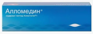 Алломедин гель 10 гр