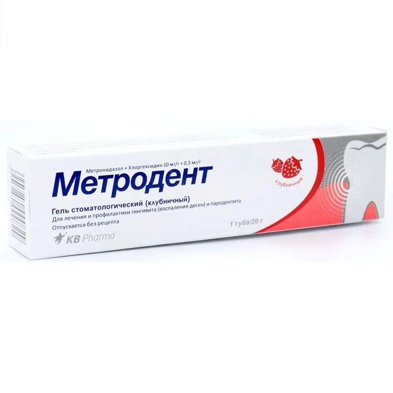 Метродент гель 0.5 мг / мл 20 г