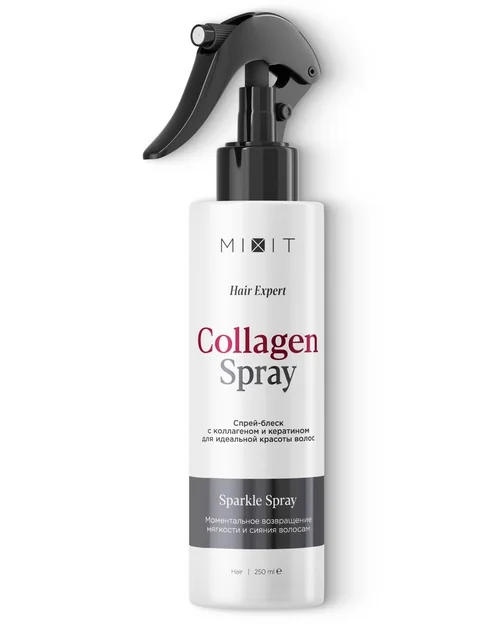 Спрей-блеск Mixit Hair Expert Sparkle для идеальной красоты волос 250 мл