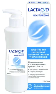Лактацид Фарма Средство Для Интимной Гигиены Увлажняющее флакон 250 мл
