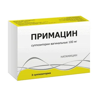 Примацин суппозитории вагинальные 100 мг 3 шт