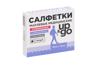 Салфетки UP&GO стерил марлевые евро 8 сложений 10×10 см 10 шт