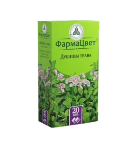 Душица обыкновенная трава 1,5 гр фильтр-пакет 20 шт