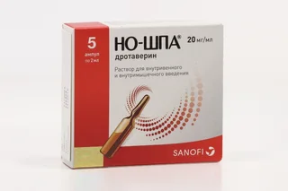 Но-шпа 20 мг / мл 2 мл 5 шт раствор для внутривенного и внутримышечного введения