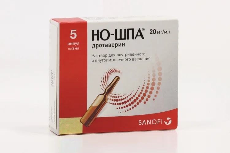 Но-шпа раствор 20 мг / мл 5 шт