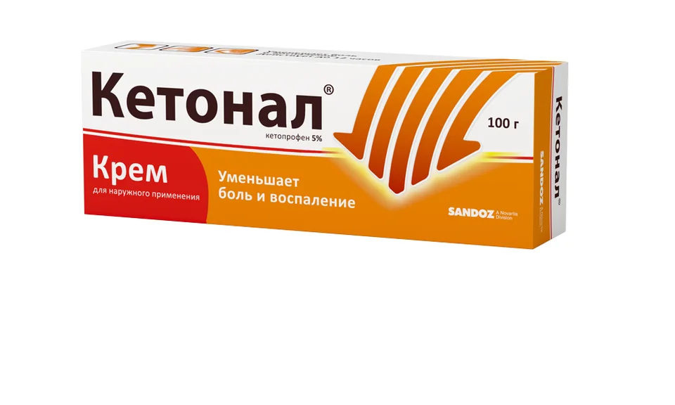 Кетонал крем 5 % 100 г