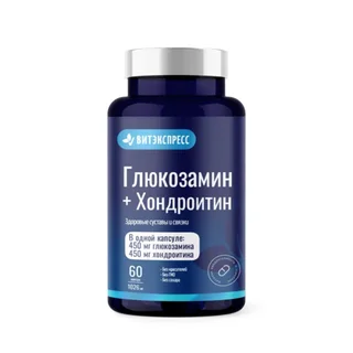 Глюкозамин+Хондроитин Витэкспресс, 1 026 мг, 60 шт, капсулы