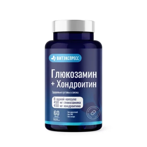 Глюкозамин+Хондроитин Витэкспресс, 1 026 мг, 60 шт, капсулы