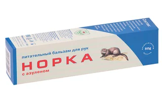 Бальзам Fitosila Норка для рук питательный с азуленом 50 гр