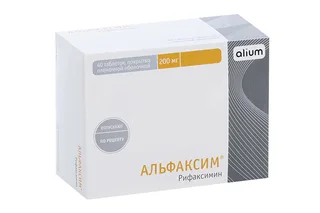 Альфаксим 200 мг 40 шт таблетки покрытые пленочной оболочкой