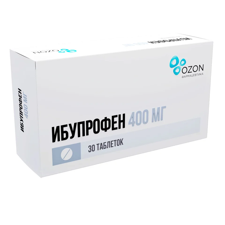 Ибупрофен таблетки 400 мг 30 шт