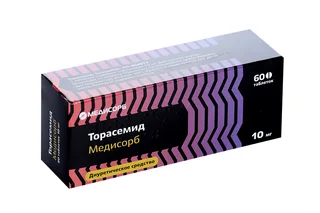 Торасемид 10 мг 60 шт таблетки