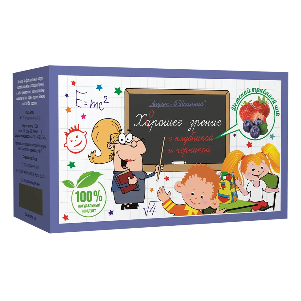 Алфит Школьный-6 новый (для улучшения зрения) 40 гр (20 ф-п по 2 г) Алфит