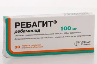 Ребагит 100 мг 30 шт таблетки покрытые пленочной оболочкой