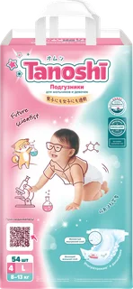 Подгузники для детей Tanoshi размер L 8-13 кг 54 шт/Baby Diapers Size L 8-13kg 54pcs
