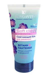Новосвит Гель для умывания мицеллярный 150 мл