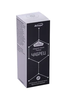 Масло эфирное Чабреца 10 мл
