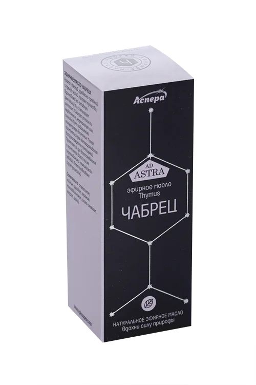 Масло эфирное Чабреца 10 мл