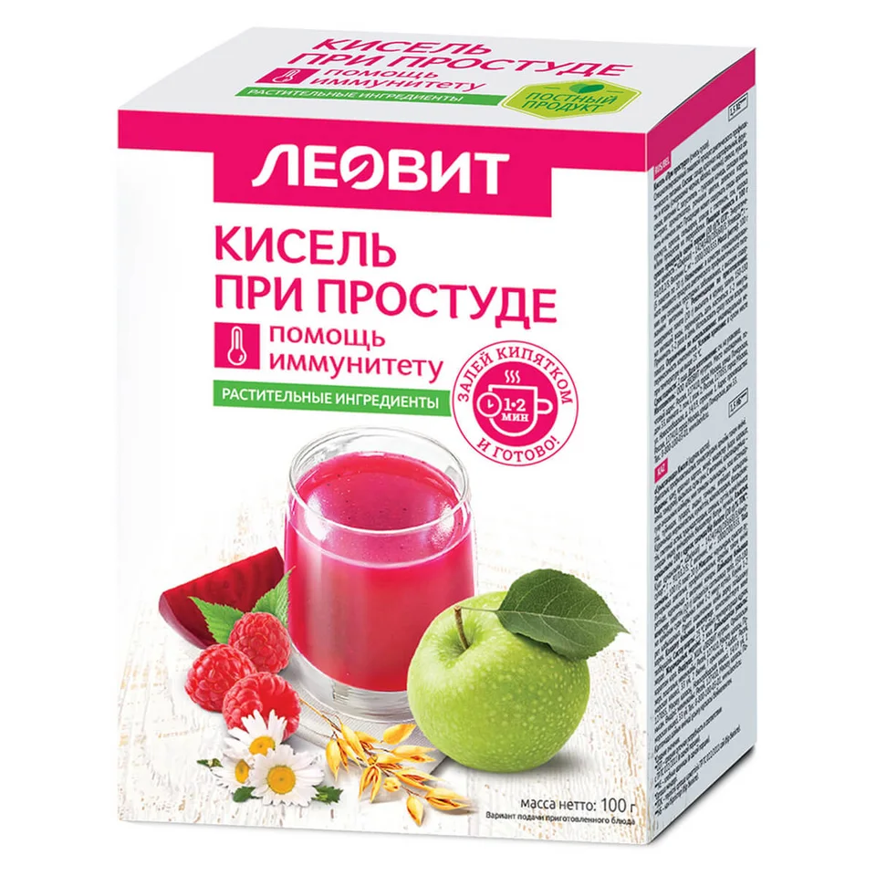 Кисель При простуде, 5 пакетов по 20 г, Леовит