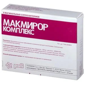 Макмирор суппозитории 8 шт