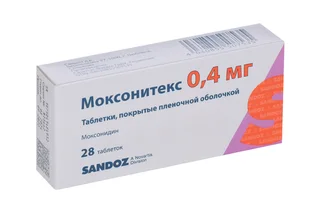 Моксонидин Моксонитекс 0,4 мг 28 шт таблетки покрытые пленочной оболочкой