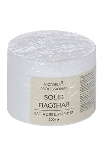 Паста Solid Victorias Professional сахарная для депил 200 гр
