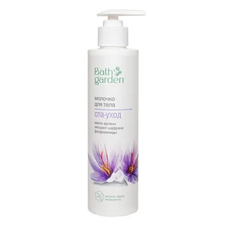 Молочко Bath Garden СПА-уход с маслом арганы для тела, 300 мл