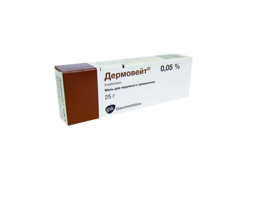 Дермовейт мазь 0.05 % 25 г