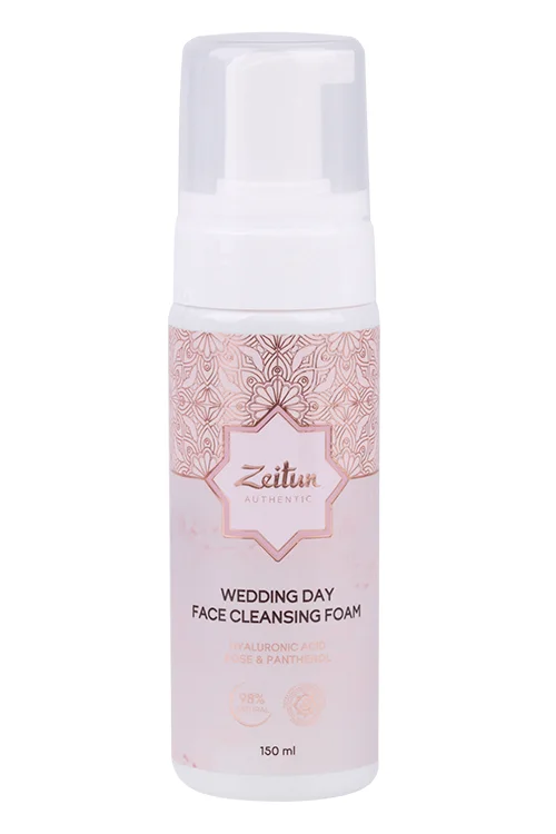 Пенка Zeitun Wedding Da для умывания 150 мл