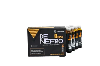 Питьевой биокомплекс «DeNefro 8 Pro» эффективное очищение и защита почек Clover Labs 7 флаконов по 20 мл