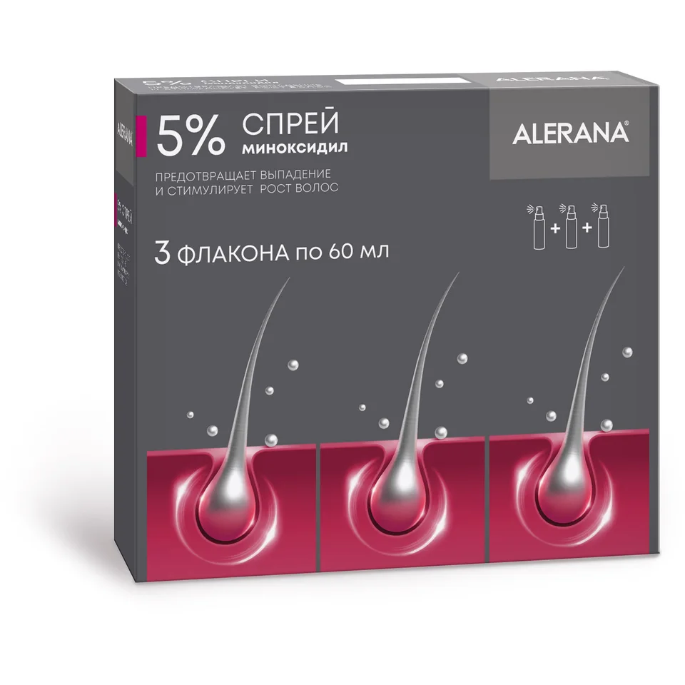 Алерана спрей 5 % 3 шт