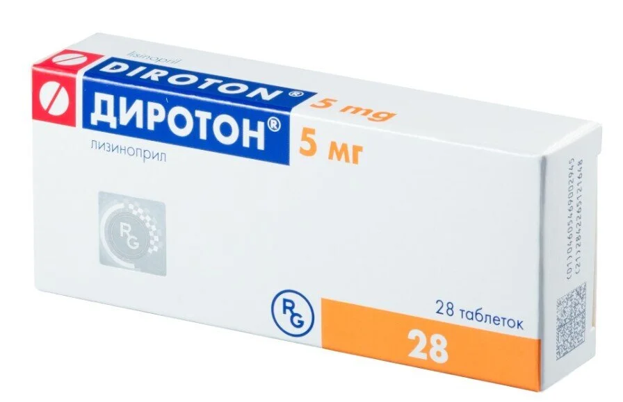 Диротон таблетки 5 мг 28 шт