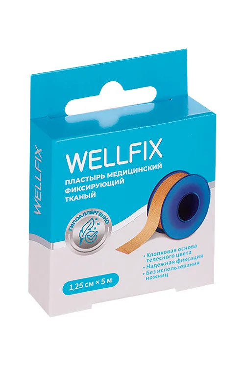 Пластырь Wellfix медицинский фиксирующий ткан телесный 1,25×500 см