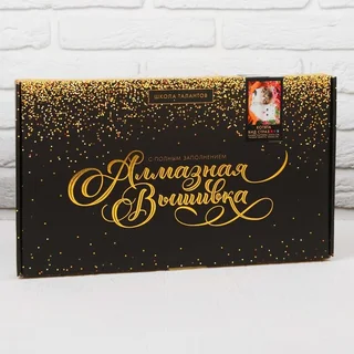 Алмазная мозаика Школа талантов с полным заполнением Котята 22×32 см
