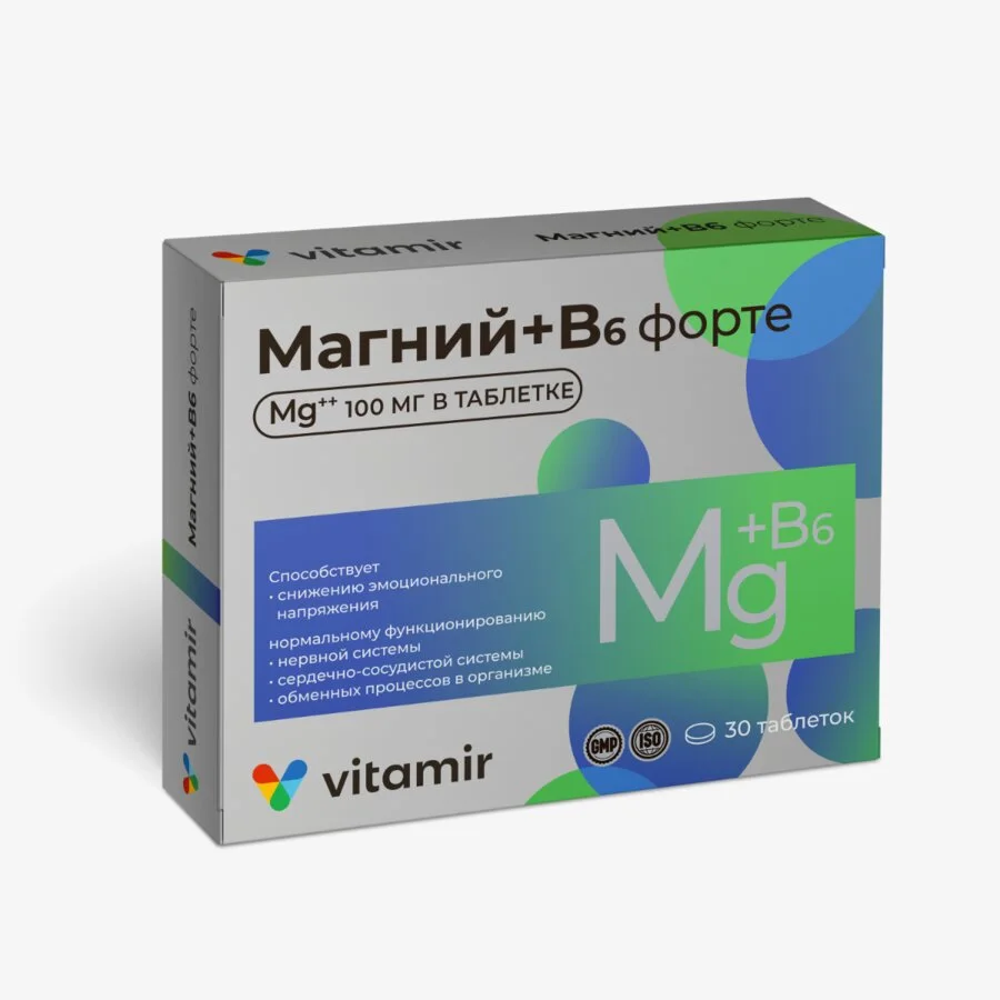 Витамир Магний + В6 форте таб. 30 шт