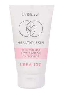 Крем-уход Liv Delano с мочевиной 10% для сухой кожи рук 150 гр